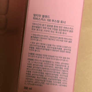 뿌엥꾸엥님이 올린 리뷰 사진 2