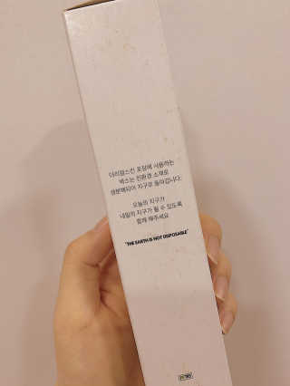 boonine님이 올린 리뷰 사진 2