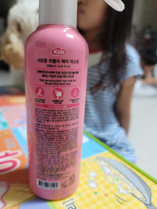 xkdidhqk님이 올린 리뷰 사진 4