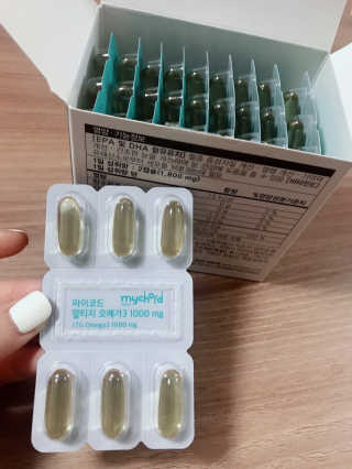 JW중외제약 마이코드 알티지 오메가3 1000 mg — 4.5점을 준 리뷰어가 2020년 7월 올린 사용 사진
