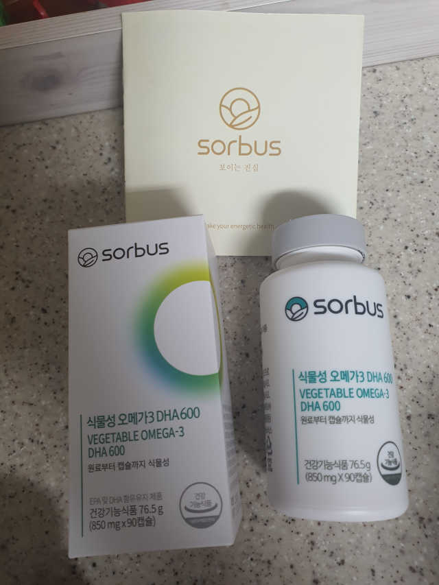 소버스 식물성 오메가3 DHA 600 리뷰 사진