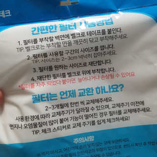 복딱이맘님이 올린 리뷰 사진 3