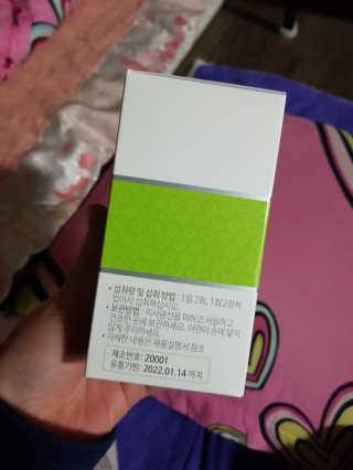 유지영님이 올린 리뷰 사진 2