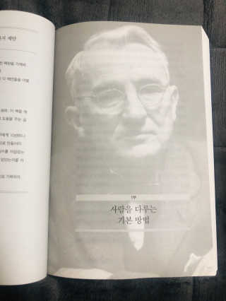 은빈님이 올린 리뷰 사진 1