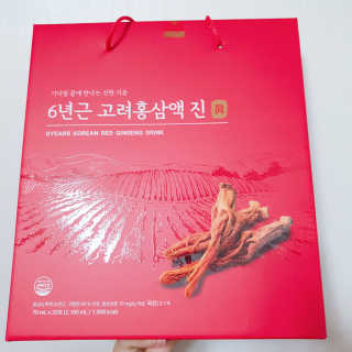 eumjj님이 올린 리뷰 사진 1