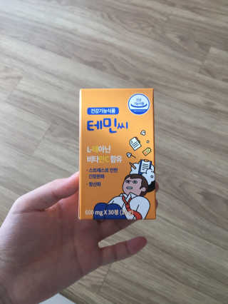 콩이님이 올린 리뷰 사진 2
