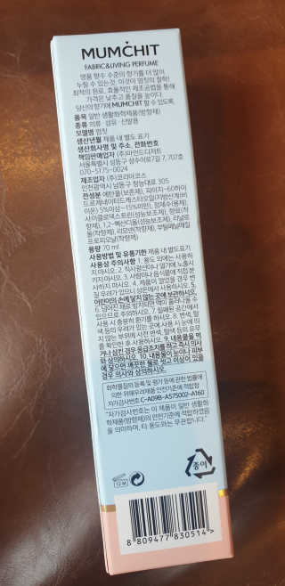 fall님이 올린 리뷰 사진 4