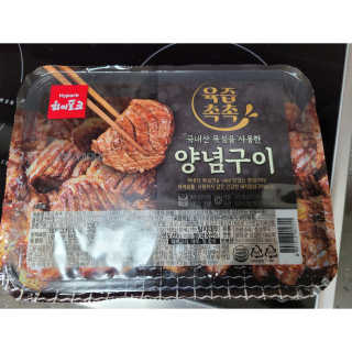 우쭈쭈님이 올린 리뷰 사진 1