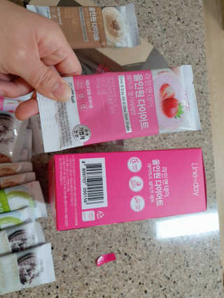 미칠미칠님이 올린 리뷰 사진 4