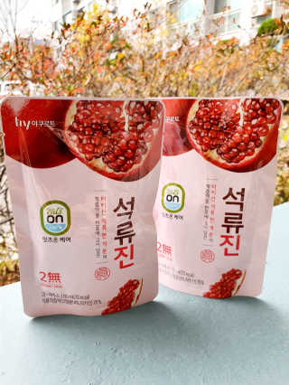 함함함금빛남님이 올린 리뷰 사진 1