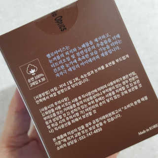 미야님이 올린 리뷰 사진 2