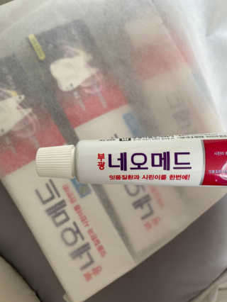 단발소녀님이 올린 리뷰 사진 2