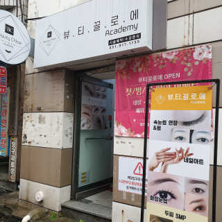 다다름님이 올린 리뷰 사진 1