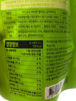 Ann님이 올린 리뷰 사진 3
