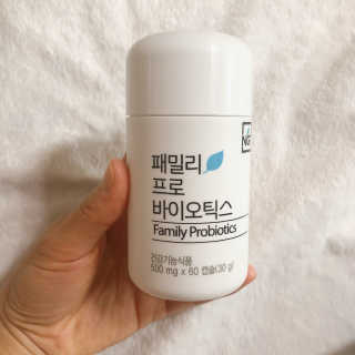 라스맘님이 올린 리뷰 사진 3