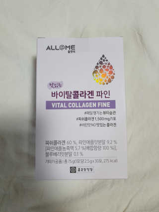 뿌꾸님이 올린 리뷰 사진 1