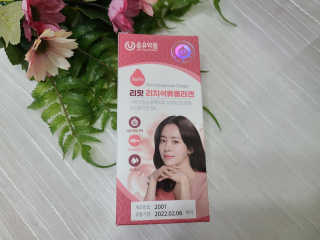 만두님이 올린 리뷰 사진 1