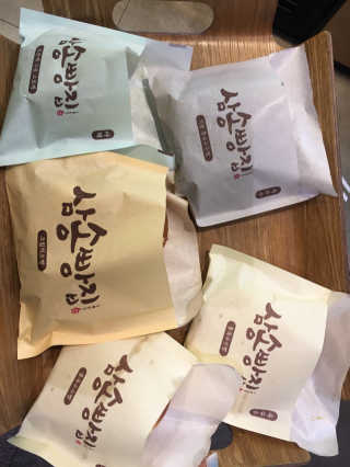 하이예령님이 올린 리뷰 사진 1