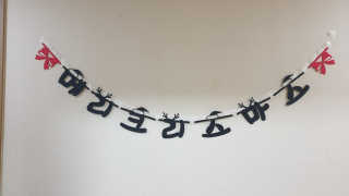별이달이마미님이 올린 리뷰 사진 3