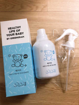 뚜덩맘님이 올린 리뷰 사진 3