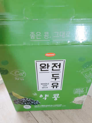 퉁퉁이엄마님이 올린 리뷰 사진 1