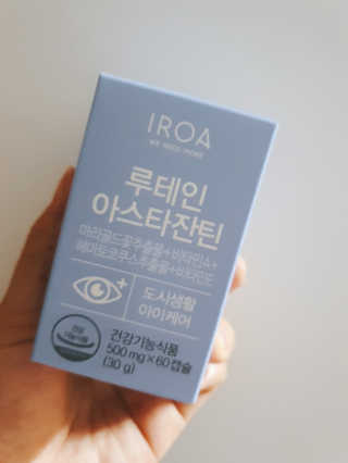예미공님이 올린 리뷰 사진 2