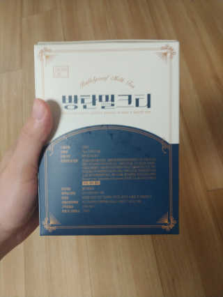 호님이 올린 리뷰 사진 2