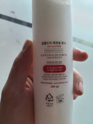 J.K.M님이 올린 리뷰 사진 4