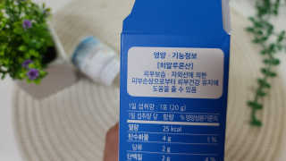 엄마사랑샘님이 올린 리뷰 사진 3