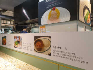 라운드어바웃디큐브시티점 [라운드어바웃 디큐브시티점] 25000원 이용권 — 5점을 준 리뷰어가 2020년 7월 올린 사용 사진