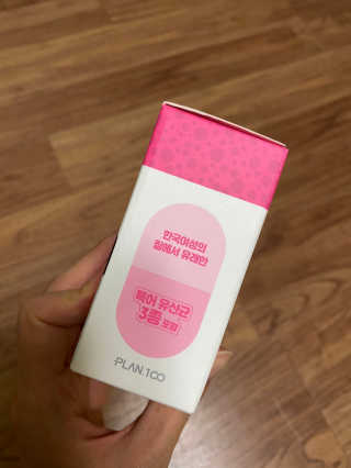 김푸딩님님이 올린 리뷰 사진 2