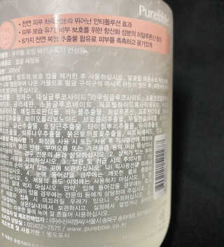 프로밍님이 올린 리뷰 사진 3