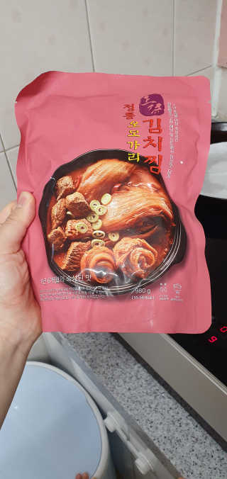 박한나님이 올린 리뷰 사진 3