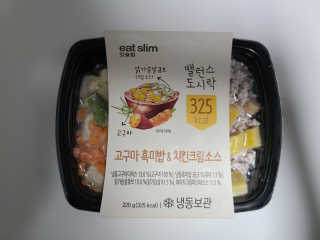 연이님이 올린 리뷰 사진 2