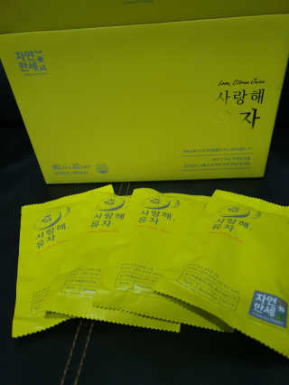 보리엄마님이 올린 리뷰 사진 3