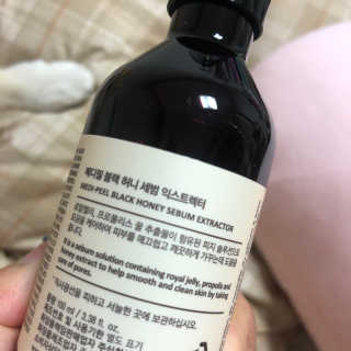 메디필 블랙 허니 세범 익스트렉터 — 5점을 준 리뷰어가 2020년 6월 올린 사용 사진