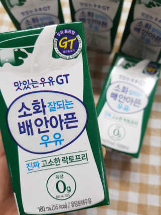 남양유업 소화잘되는 배안아픈 우유 멸균 12EA — 5점을 준 리뷰어가 2020년 12월 올린 사용 사진