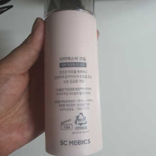 derma SC-Cream 더마에스씨 크림 100ml — 3.5점을 준 리뷰어가 2020년 4월 올린 사용 사진