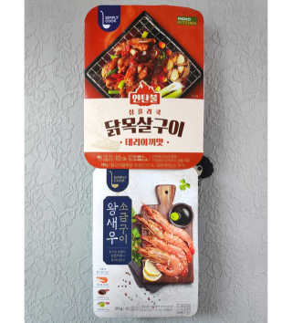 오똑하지님이 올린 리뷰 사진 2