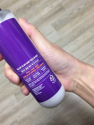 달리프 글램 헤어팩 인미스트 200ml — 4.5점을 준 리뷰어가 2020년 11월 올린 사용 사진