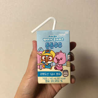 라니님이 올린 리뷰 사진 1