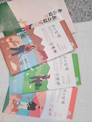 니나니나님이 올린 리뷰 사진 1