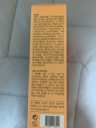 꼬꼬모모님이 올린 리뷰 사진 3