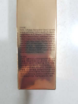 앵쥬님이 올린 리뷰 사진 2