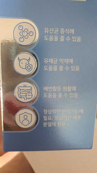 쓰리준맘님이 올린 리뷰 사진 2
