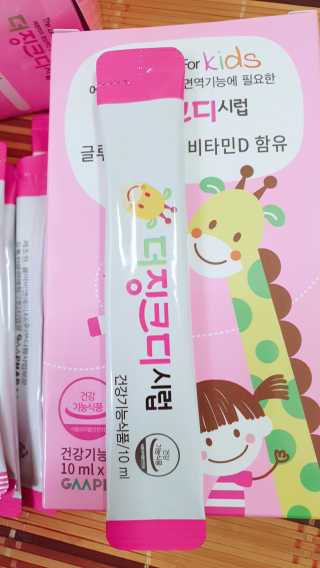 jju님이 올린 리뷰 사진 2