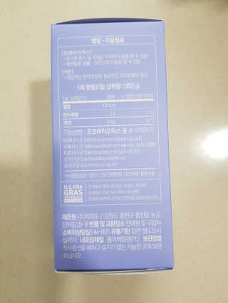 앵쥬님이 올린 리뷰 사진 2