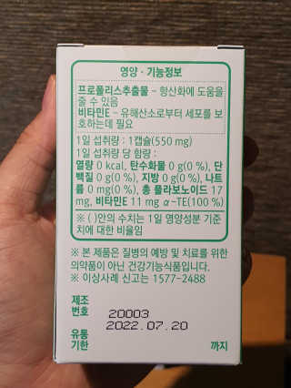 퓨르님이 올린 리뷰 사진 3
