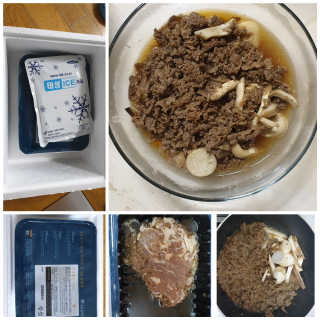 꾸왑님이 올린 리뷰 사진 1
