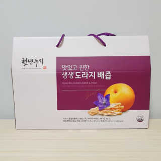 쿠로님이 올린 리뷰 사진 1